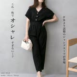 フロントボタンジャンプスーツ | FashionBerry | 詳細画像13