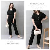 フロントボタンジャンプスーツ | FashionBerry | 詳細画像14