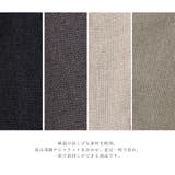 フロントボタンジャンプスーツ | FashionBerry | 詳細画像18