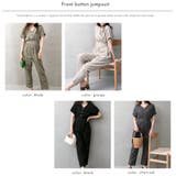 フロントボタンジャンプスーツ | FashionBerry | 詳細画像19