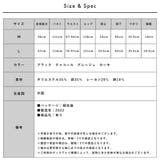 フロントボタンジャンプスーツ | FashionBerry | 詳細画像24