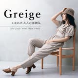 フロントボタンジャンプスーツ | FashionBerry | 詳細画像3