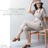 フロントボタンジャンプスーツ | FashionBerry | 詳細画像4