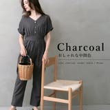 フロントボタンジャンプスーツ | FashionBerry | 詳細画像9