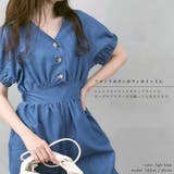 フロントボタンジャンプスーツ デニムカラー | FashionBerry | 詳細画像13