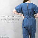 フロントボタンジャンプスーツ デニムカラー | FashionBerry | 詳細画像14