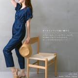 フロントボタンジャンプスーツ デニムカラー | FashionBerry | 詳細画像15