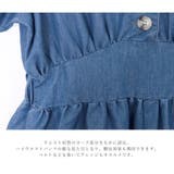 フロントボタンジャンプスーツ デニムカラー | FashionBerry | 詳細画像16