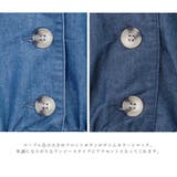 フロントボタンジャンプスーツ デニムカラー | FashionBerry | 詳細画像17
