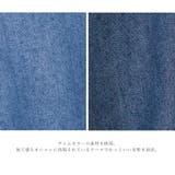 フロントボタンジャンプスーツ デニムカラー | FashionBerry | 詳細画像18