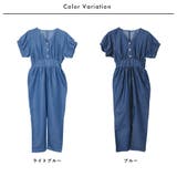 フロントボタンジャンプスーツ デニムカラー | FashionBerry | 詳細画像2