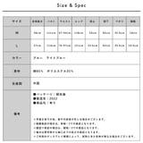 フロントボタンジャンプスーツ デニムカラー | FashionBerry | 詳細画像22