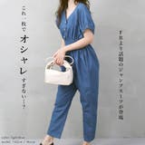 フロントボタンジャンプスーツ デニムカラー | FashionBerry | 詳細画像4