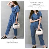 フロントボタンジャンプスーツ デニムカラー | FashionBerry | 詳細画像5