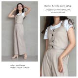 ビスチェ&ワイドパンツ セットアップ | FashionBerry | 詳細画像15