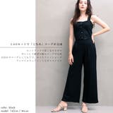 ビスチェ&ワイドパンツ セットアップ | FashionBerry | 詳細画像18