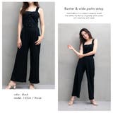 ビスチェ&ワイドパンツ セットアップ | FashionBerry | 詳細画像19