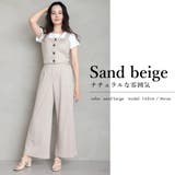 ビスチェ&ワイドパンツ セットアップ | FashionBerry | 詳細画像3