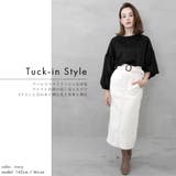 ベルト付きフロントスリットタイトスカート | FashionBerry | 詳細画像11