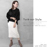 ベルト付きフロントスリットタイトスカート | FashionBerry | 詳細画像12