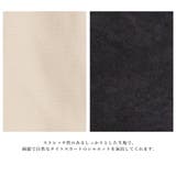 ベルト付きフロントスリットタイトスカート | FashionBerry | 詳細画像15