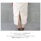 ベルト付きフロントスリットタイトスカート | FashionBerry | 詳細画像17