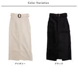 ベルト付きフロントスリットタイトスカート | FashionBerry | 詳細画像2