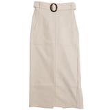 アイボリー | ベルト付きフロントスリットタイトスカート | FashionBerry