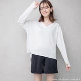 UPF50+ ラッシュガードセットアップ レディース | FashionBerry | 詳細画像22 