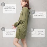 UPF50+ ラッシュガードセットアップ レディース | FashionBerry | 詳細画像3 