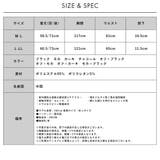 UPF50+ ラッシュガードセットアップ レディース | FashionBerry | 詳細画像42 