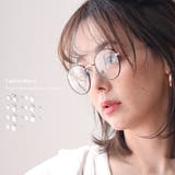 ボストンメタルメガネ メタルフレーム 伊達メガネ WEB限定アイテム | FashionBerry | 詳細画像1