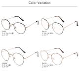 ボストンメタルメガネ メタルフレーム 伊達メガネ WEB限定アイテム | FashionBerry | 詳細画像38