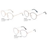 ボストンメタルメガネ メタルフレーム 伊達メガネ WEB限定アイテム | FashionBerry | 詳細画像39