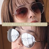 ティアドロップ サングラス WEB限定アイテム | FashionBerry | 詳細画像24