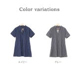 スキッパーデザインストライプ柄フレアチュニックワンピース | FashionBerry | 詳細画像7