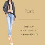 マルチボーダーフリルキャミソール&ショートパンツセットアップマルチカラー | fashion box | 詳細画像3