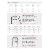 ルームウェア セットアップ レディース | fashion box  | 詳細画像5 