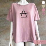 Tシャツ レディース 半袖 | fashion box | 詳細画像8