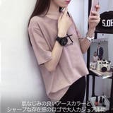 Tシャツ レディース 半袖 | fashion box | 詳細画像3