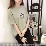 Tシャツ レディース 半袖 | fashion box | 詳細画像4
