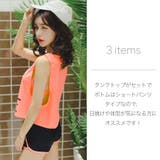 3点セットネオンカラースイムウェア 2023 SS | fashion box | 詳細画像3