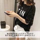 袖レースアップTee 2023 SS | fashion box | 詳細画像9