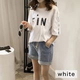 ホワイト | 袖レースアップTee 2023 SS | fashion box