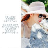 フリンジストローハット 2023 SS | fashion box | 詳細画像11
