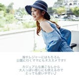 フリンジストローハット 2023 SS | fashion box | 詳細画像12