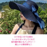 ペーパーキャペリンハット 22023 SS | fashion box  | 詳細画像13 