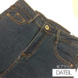 2タイプ!美脚ストレッチデニム 2023 SS | fashion box | 詳細画像10