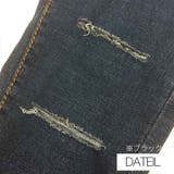 2タイプ!美脚ストレッチデニム 2023 SS | fashion box | 詳細画像11