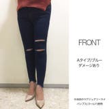 2タイプ!美脚ストレッチデニム 2023 SS | fashion box | 詳細画像3